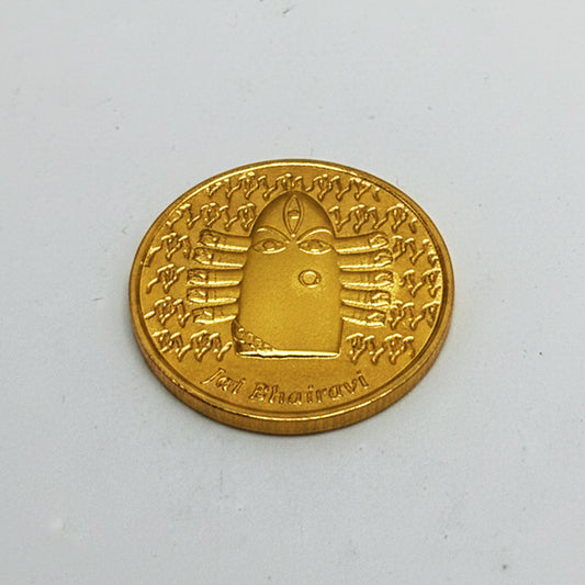 Linga Bhairavi 24 Carat Gold Plated Coin by Loapa Mudra